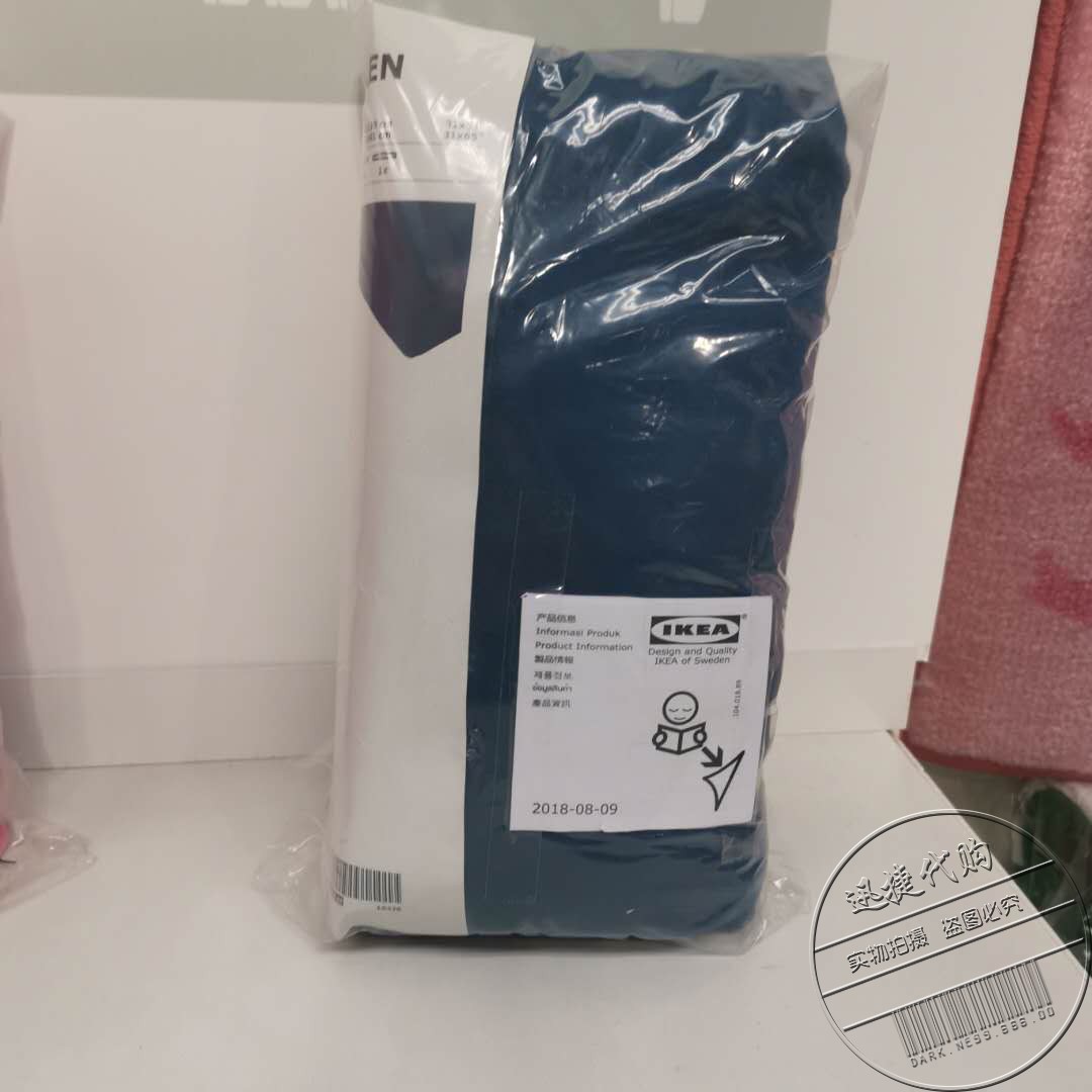 IKEA mua trong nước Ryan nệm giường mở rộng cho trẻ em nệm dài bọc đàn hồi 笠 nhiều màu - Trang bị Covers Mua ga phủ giường