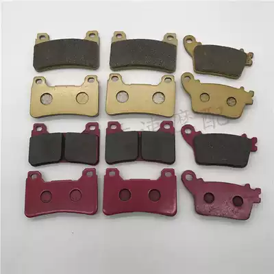 Suitable for Honda CBR600 F5 07-15 CBR1000RR 06-15 Front and rear brake leather brake pads