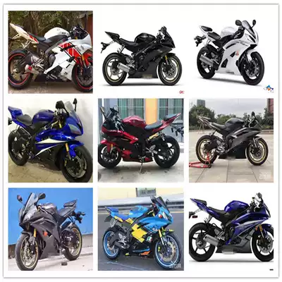 Suitable for Yamaha R6 06-07 full car shell full car shell full set of modified car guard fairing