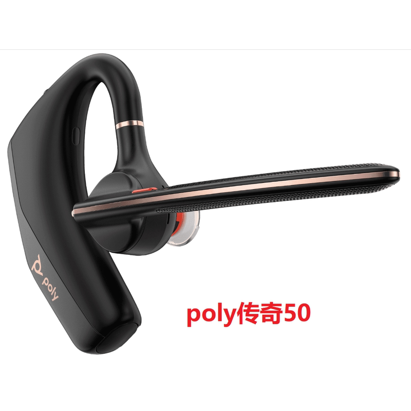 Poly Legend50 30 Over-Ear Business Office Ai Noise-Canceling Wireless Bluetooth Headset