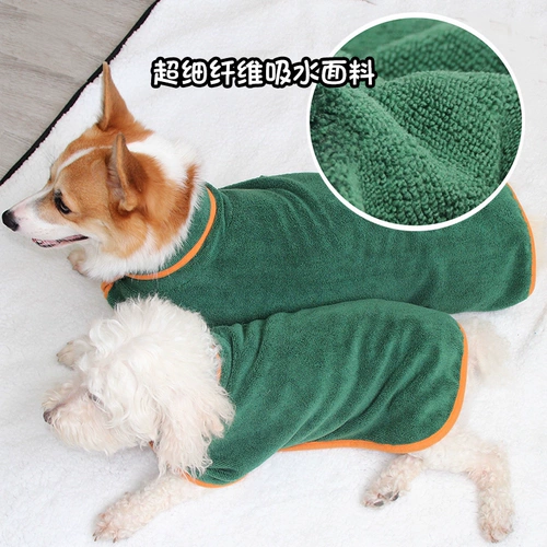 Полотенце, пижама, быстросохнущий банный халат, хорошо впитывает воду