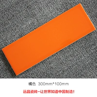 Оранжевая яркая лапша