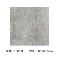 KP6011