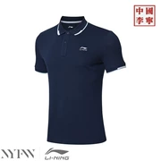 Li Ning POLO Áo sơ mi nam 2019 Dòng thời trang thể thao mới Áo liền thân mùa xuân Áo len ngắn tay - Áo polo thể thao