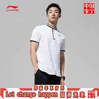Áo thun ngắn tay Li Ning nam 2018 mới thể thao mới Quần áo thể thao nam mùa hè APLN137 áo polo nữ form rộng có cổ