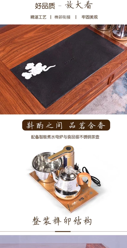 Đồ nội thất bằng gỗ gụ hedgehog bàn ghế gỗ đàn hương đỏ kết hợp bàn trà gỗ cẩm lai Trung Quốc mới Bàn trà Kung Fu - Bàn trà