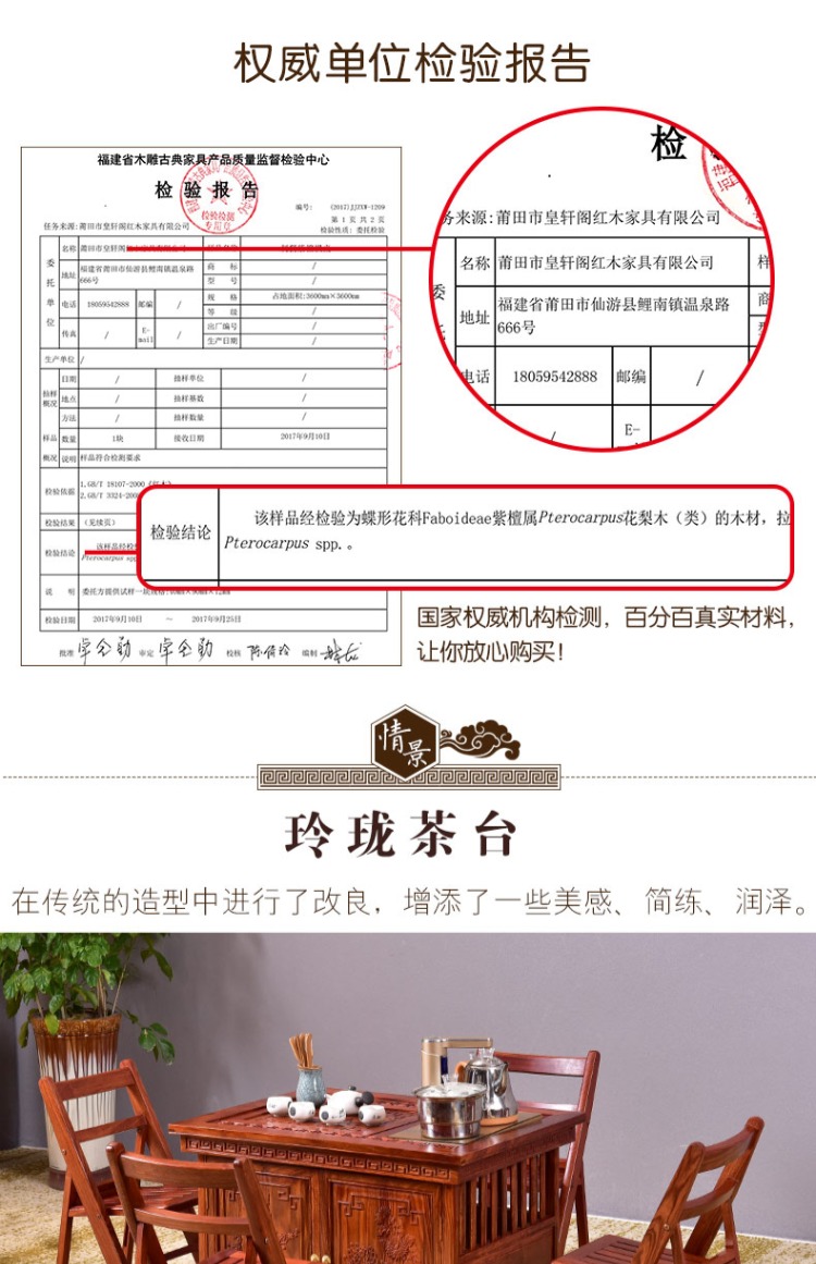 Nội thất gỗ gụ Hedgekey bàn trà gỗ hồng cổ ban công Trung Quốc rắn bàn trà gỗ hồng mộc bàn trà căn hộ nhỏ - Bàn trà bàn sofa mặt kính