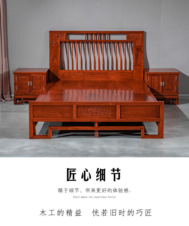 Красный кровати 红木家具刺猬紫檀双人床卧室新中古典花梨木实木大床1.5米1.8婚床 HXG