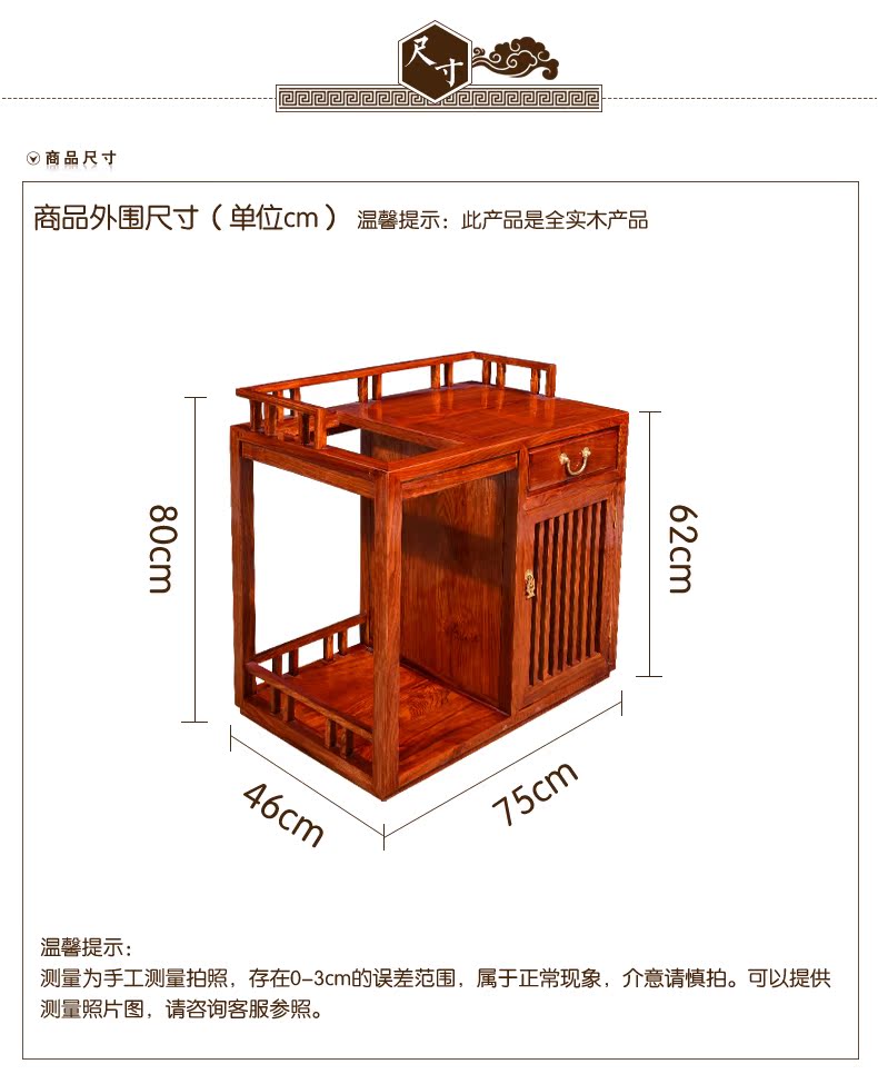 Gỗ gụ nội thất gỗ hồng mộc nhỏ bàn cà phê phòng khách tủ trà mới Trung Quốc rắn gỗ bàn trà nhím gỗ hồng mộc Kung Fu bàn cà phê - Bàn trà bàn phòng khách