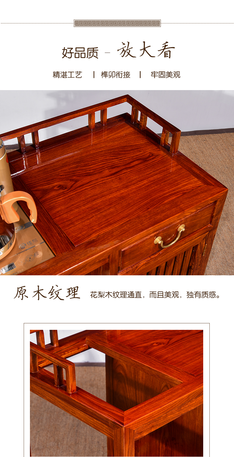 Gỗ gụ nội thất gỗ hồng mộc nhỏ bàn cà phê phòng khách tủ trà mới Trung Quốc rắn gỗ bàn trà nhím gỗ hồng mộc Kung Fu bàn cà phê - Bàn trà bàn phòng khách