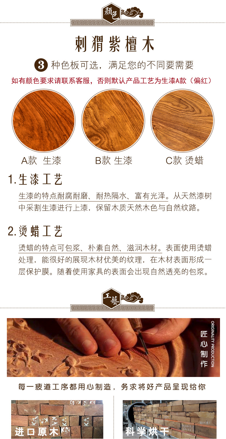 Gỗ gụ nội thất gỗ hồng mộc nhỏ bàn cà phê phòng khách tủ trà mới Trung Quốc rắn gỗ bàn trà nhím gỗ hồng mộc Kung Fu bàn cà phê - Bàn trà bàn phòng khách
