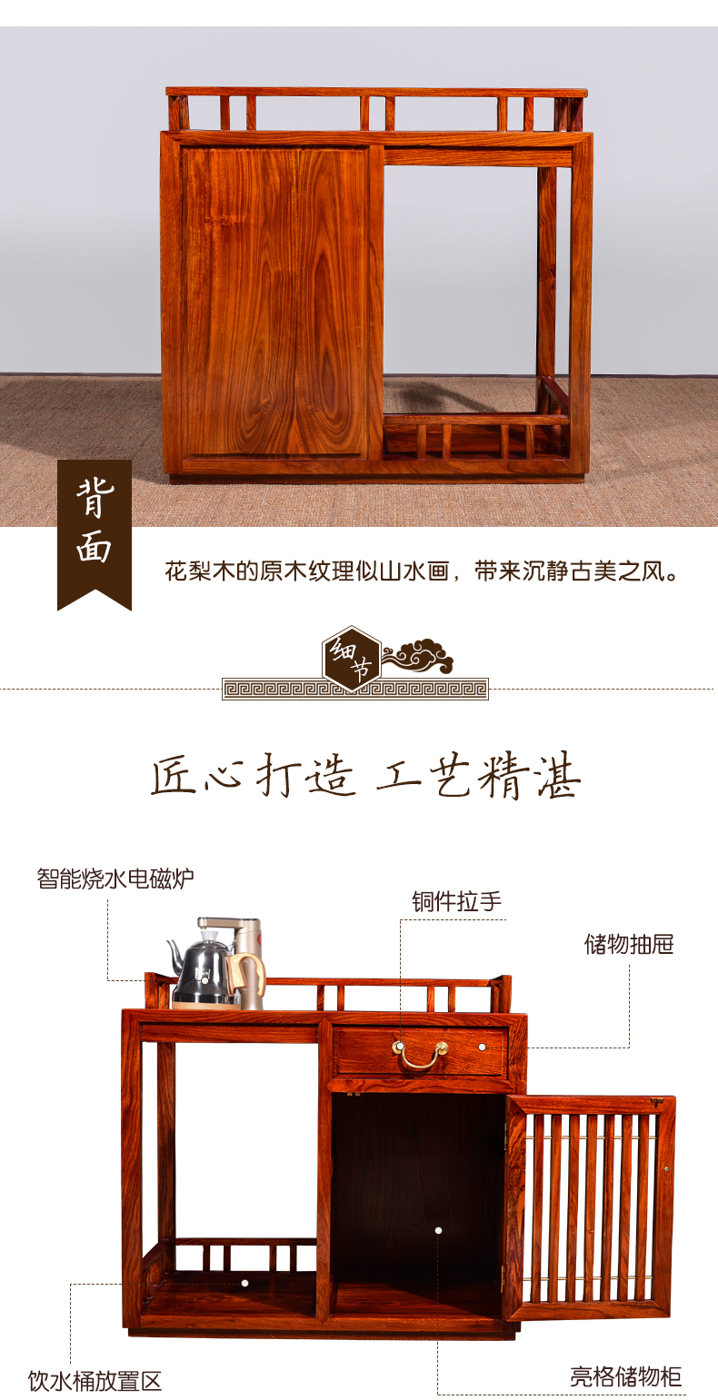 Gỗ gụ nội thất gỗ hồng mộc nhỏ bàn cà phê phòng khách tủ trà mới Trung Quốc rắn gỗ bàn trà nhím gỗ hồng mộc Kung Fu bàn cà phê - Bàn trà bàn phòng khách