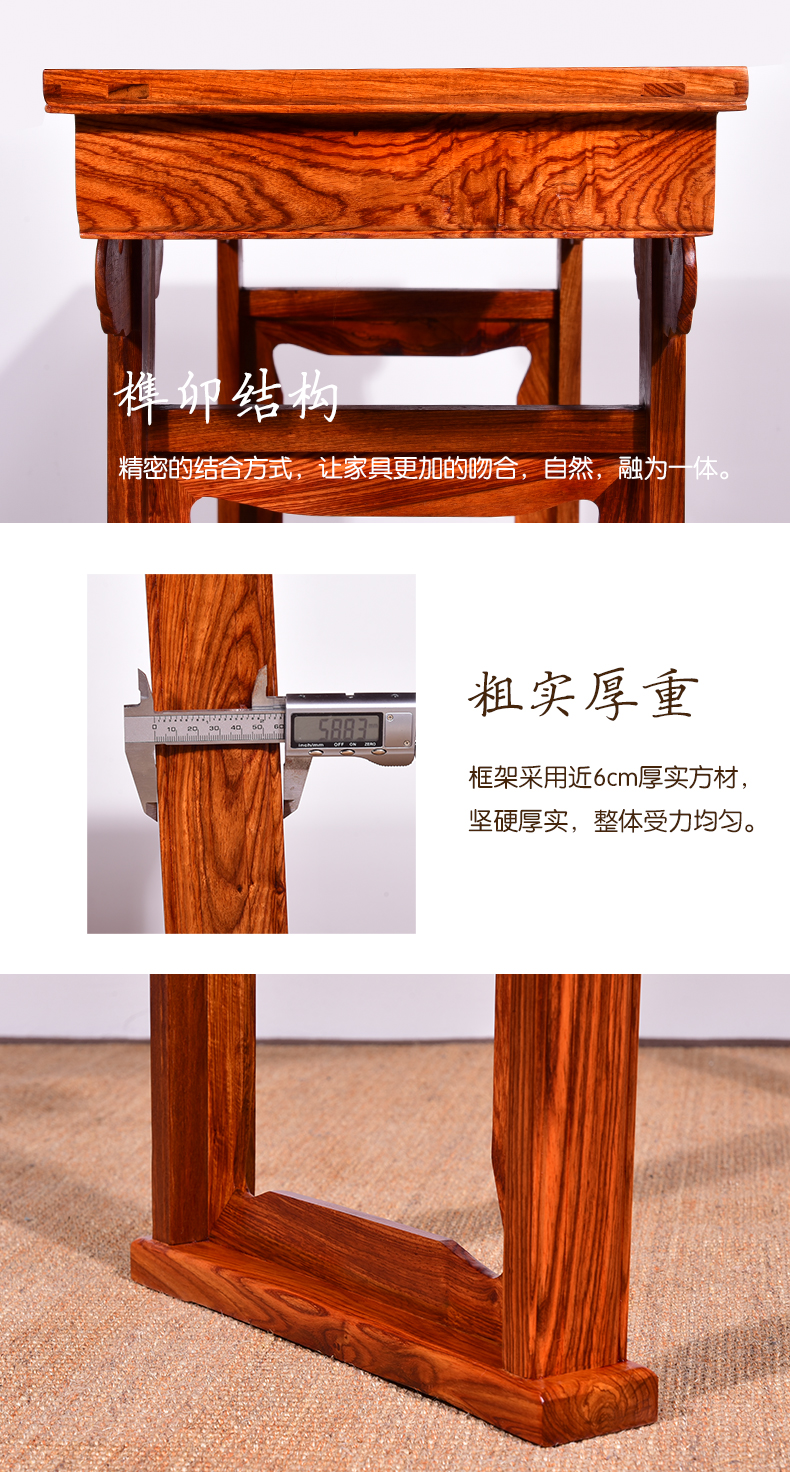 Gỗ gụ đồ gỗ Hedgekey gỗ hồng mộc đầu phẳng trường hợp mới Trung Quốc gỗ hồng mộc cho trường hợp bàn hiên phòng khách - Bàn / Bàn bàn ăn gỗ tân cổ điển	