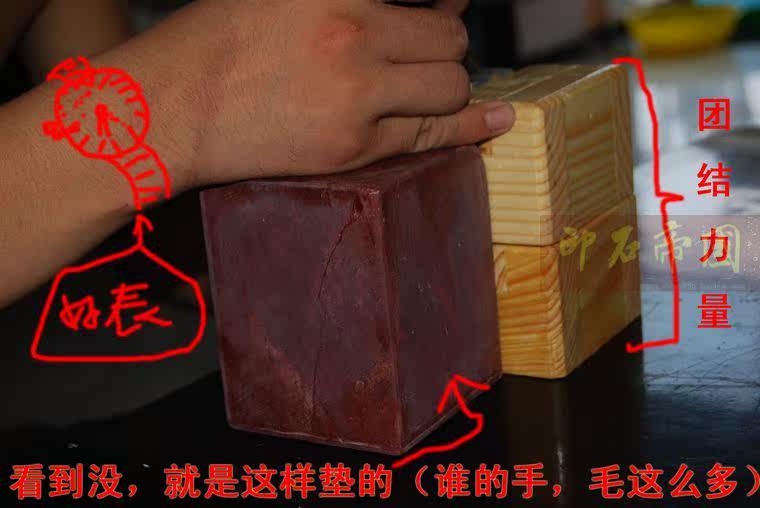 Как использовать печатную кровать (9) .jpg