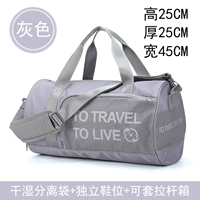 Дым серого цвета