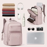 Рюкзак для путешествий, сумка через плечо, вместительный и большой ноутбук, ранец для школьников, подходит для студента