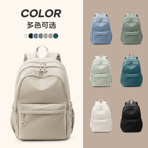 Ранец, универсальный вместительный и большой модный рюкзак, для средней школы, подходит для студента, городской стиль