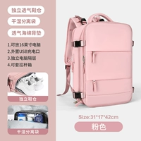 Порошок сакура 【Обновление версии】