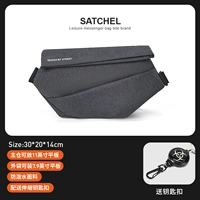 Фрукты пепел [Quick разгрузка]+расширенный корзин