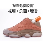 Air jordan, освежающие кроссовки против сухости, антибактериальная удобная обувь, аромотерапия, дезодорант, капсула