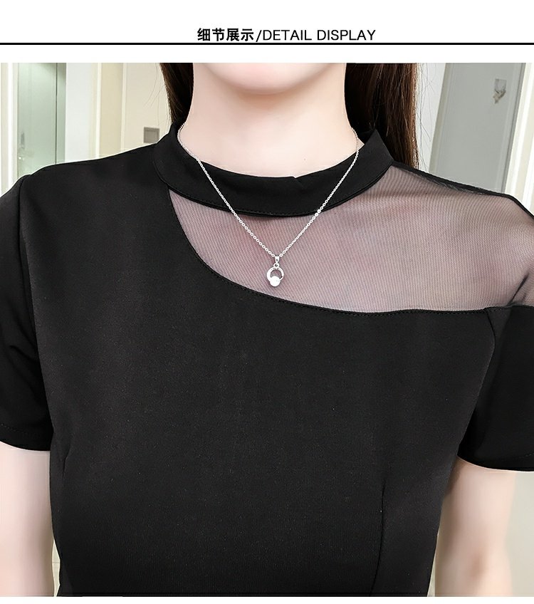 Mùa hè 2018 mới váy lưới khí chất gợi cảm Hepburn Váy đen nhỏ được sukol đen một chiếc váy nữ váy suông chữ a cho người béo