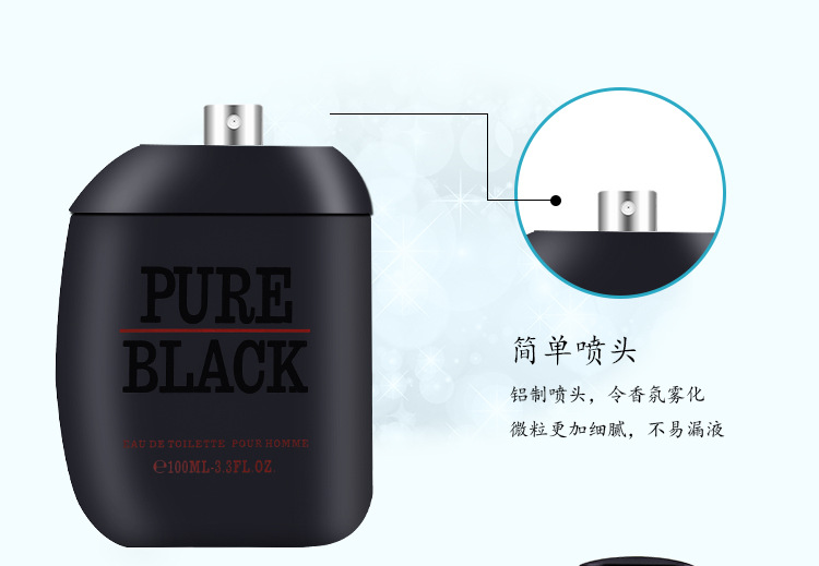 Mùi hương xuyên biên giới PURE BLACK Men Hương thơm 100ml Hương thơm da hương thuốc lá lâu dài - Nước hoa nước hoa ck