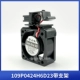 Альтернативный вентилятор+Fayoa Special Plug+Cracket
