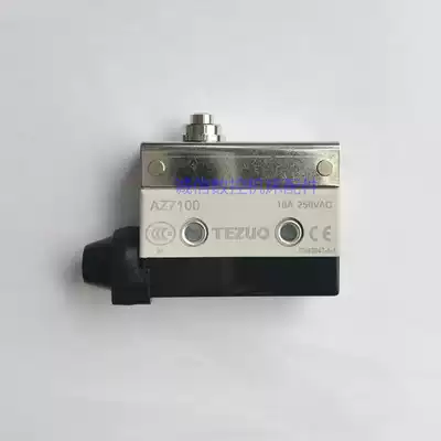 Knife cylinder limit switch machining center knife cylinder limit switch loose clamp limit switch