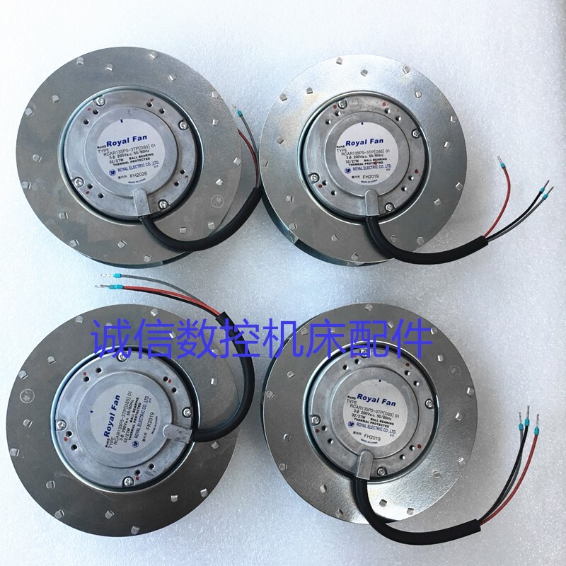 Brand New Mitsubishi Spindle Motor Fan Rcar135P5-3Tp【D85】01 Cooling Fan 160/190