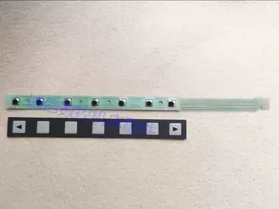 FANUC FANUC oi Film Button 7 Key A86L-0001-0298 A98L-0005-0252