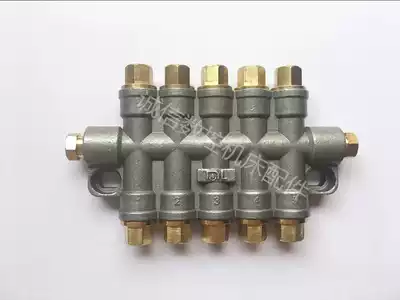 Taiwan Minglong volumetric distributor adjustable oil distributor 2~5 position oil distributor