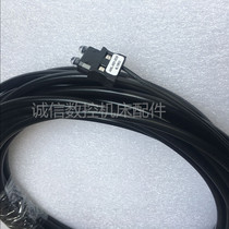  Mitsubishi Fanuc transmission fiber optic cable(optical cable)1m 2m 5m 7m 10m 15m with sheath