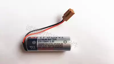 Special price original brand new lithium battery ER17500V 3 6v CNC lithium battery spot