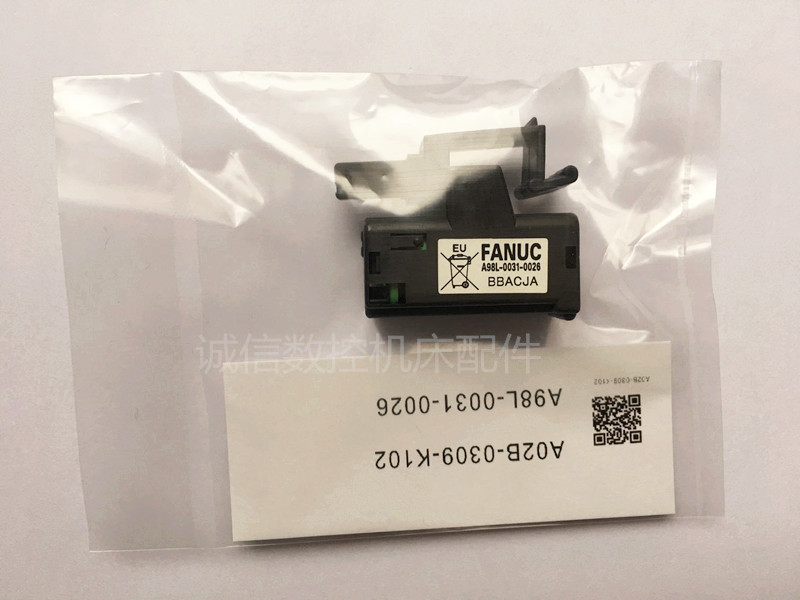 Brand new original A98L-0031-0026 Fanuc FANUC CNC system battery A02B-0309-K102