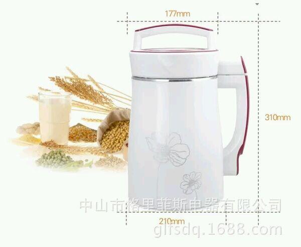 Máy lọc sữa đậu nành Ai Lili WD-9005 Tất cả máy làm vỏ đậu bằng thép tự động Máy làm sữa đậu nành gia dụng chính hãng - Sữa đậu nành Maker máy làm sữa đậu nành panasonic