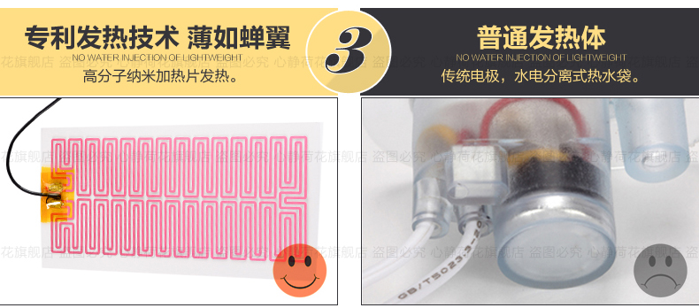 Réchauffeur USB pour les mains - Ref 419562 Image 17