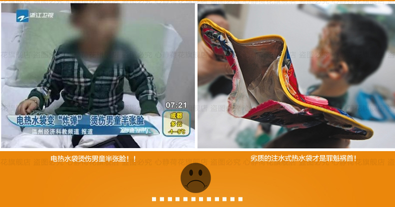 Réchauffeur USB pour les mains - Ref 419562 Image 10