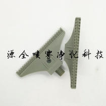  Plastic widened air blowing nozzle 48-hole air blowing nozzle 110M comb-type air knife jet compressed air nozzle