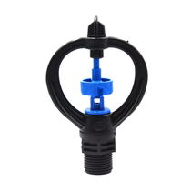  4 points 6 points External tooth integrated 360 degree automatic rotating nozzle Lawn garden agriculture humidification irrigation butterfly nozzle