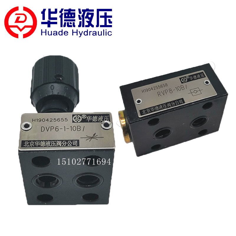 DVP12-1-10b Ward hydraulic DVP6 DVP8 DVP8 DVP10 DVP16 20 25