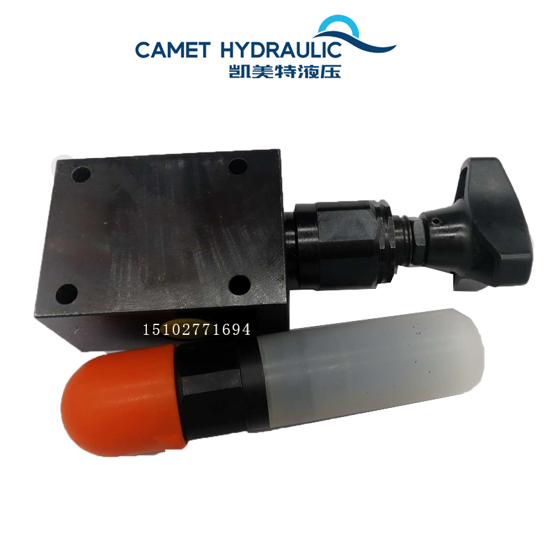 Beijing Huade DBDS6P10B50 100 200 315 DBDH10P10B 400G Relief valve Pressure regulator