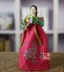 Búp bê Hàn Quốc Đồ trang trí thủ công Hàn Quốc 30CM cao 12 inch Búp bê squat Hàn Quốc hanbok trang trí ẩm thực