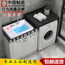 Mona Lisa laundry basin Semi-recessed countertop basin with washboard Ceramic balcony One-piece laundry sink sink countertop basin