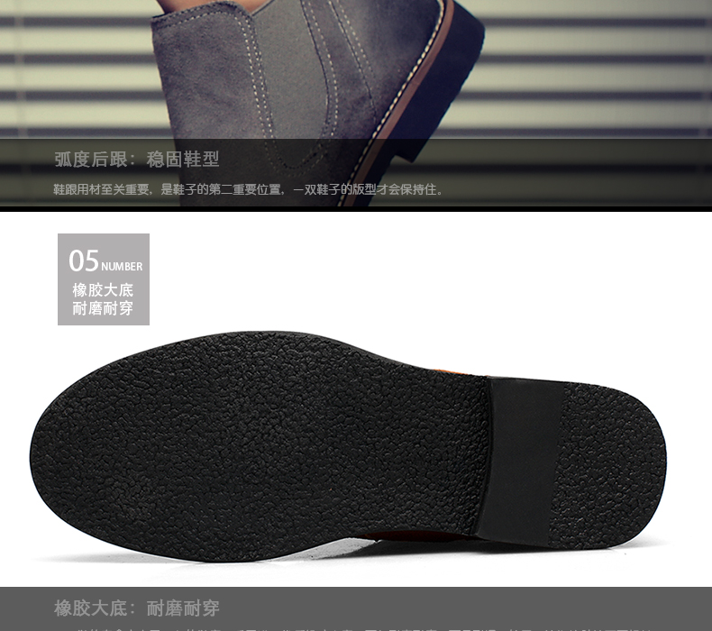 Boots - chaussures loisir - Ref 936082 Image 37