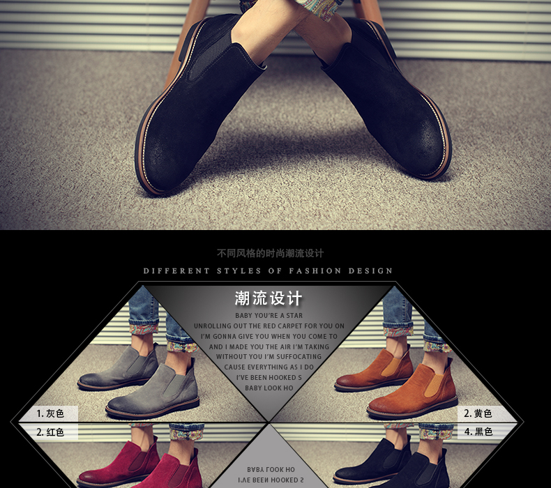 Boots - chaussures loisir - Ref 936082 Image 31