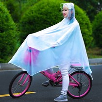 Small electric car poncho women raincoat bicycle bicycle men and women adult electric battery car fashion transparent single