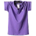 9XL cộng với phân bón XL áo thun nam tay ngắn phần mỏng V cổ băng lụa mát mẻ chất béo áo thun thêm béo lớn cậu bé béo áo thun nam tay ngắn có nón Áo phông ngắn