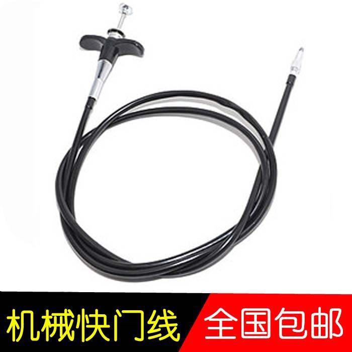 従来型の機械式シャッターレリーズ、ケーブルロック、Bモード、40cm、70cm、100cm、X100F、X100Vカメラ。