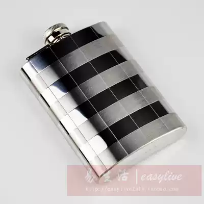 German boutique 8oz 304 stainless steel Flagon (two-color checkered) 8oz portable Hulk
