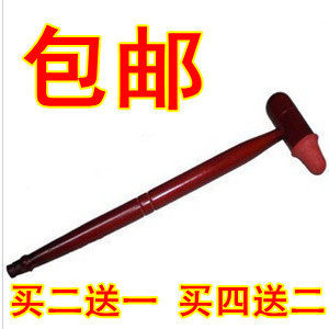 木制按摩锤~红木锤/背部按摩捶【满5个包邮】